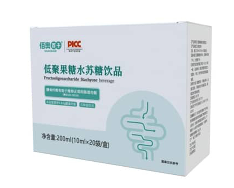 佰奧百子低聚果糖水蘇糖飲品.jpg 佰奧百子低聚果糖水蘇糖飲品.jpg