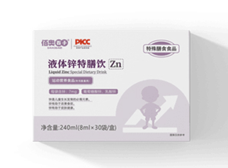 佰奧百子液體鋅特膳飲.jpg 佰奧百子液體鋅特膳飲.jpg