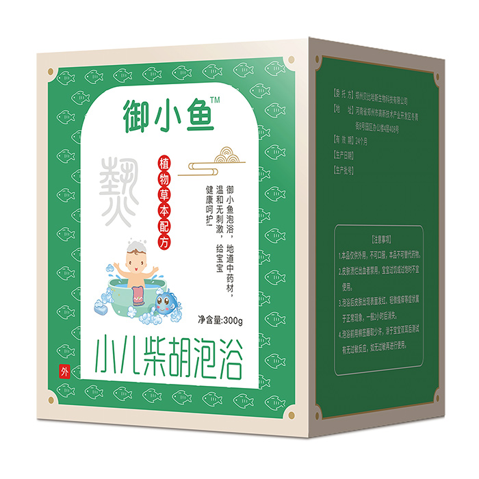 御小魚(yú)小兒柴胡泡浴.jpg 御小魚(yú)小兒柴胡泡浴.jpg