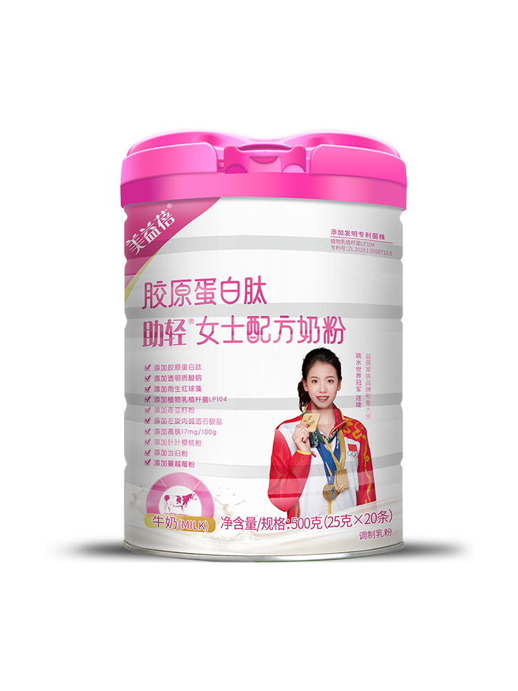 �������zԭ���������pŮʿ�䷽�̷�Ʒ�|(zh��)���N���ܺ��u(p��ng)