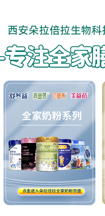 �c���M���������ȫ���̷�Ʒ�ƌ��}