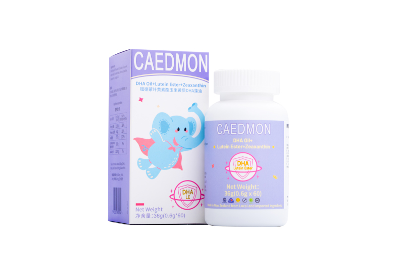 鍇德蒙葉黃素酯玉米黃質DHA藻油.jpg