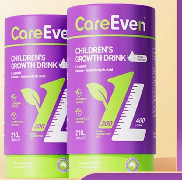 小綠苗賴氨酸.png 小綠苗賴氨酸.png