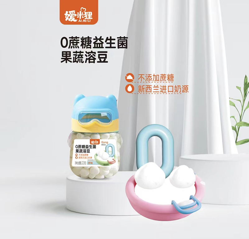 ����؂0���������������ܶ� ԭζ.jpg