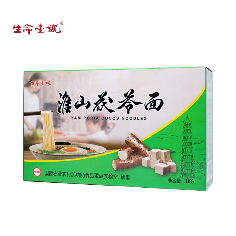 生命一號(hào)淮山茯苓面.jpg 生命一號(hào)淮山茯苓面.jpg