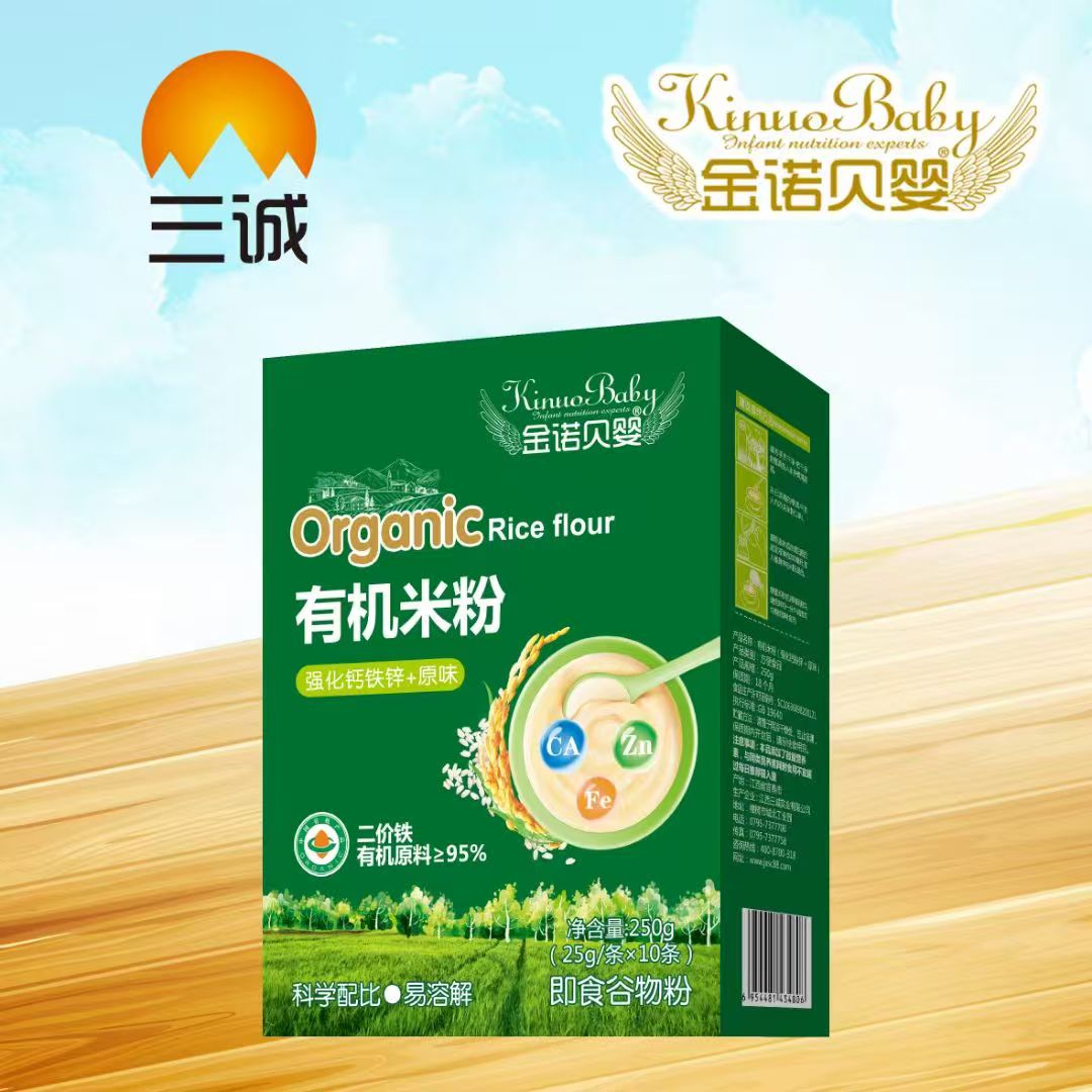 ���Zؐ���ЙC(j��)�׷����郺ͯ���L(zh��ng)���ΠI(y��ng)�B(y��ng)����