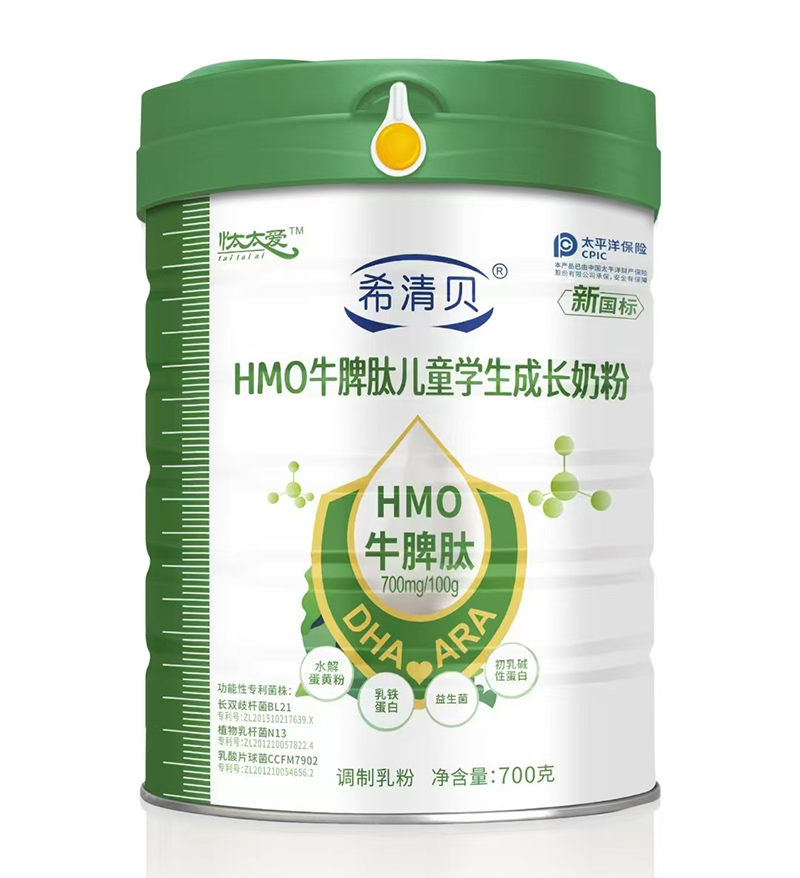 希清貝HMO牛脾肽兒童學(xué)生成長奶粉.jpg 希清貝HMO牛脾肽兒童學(xué)生成長奶粉.jpg
