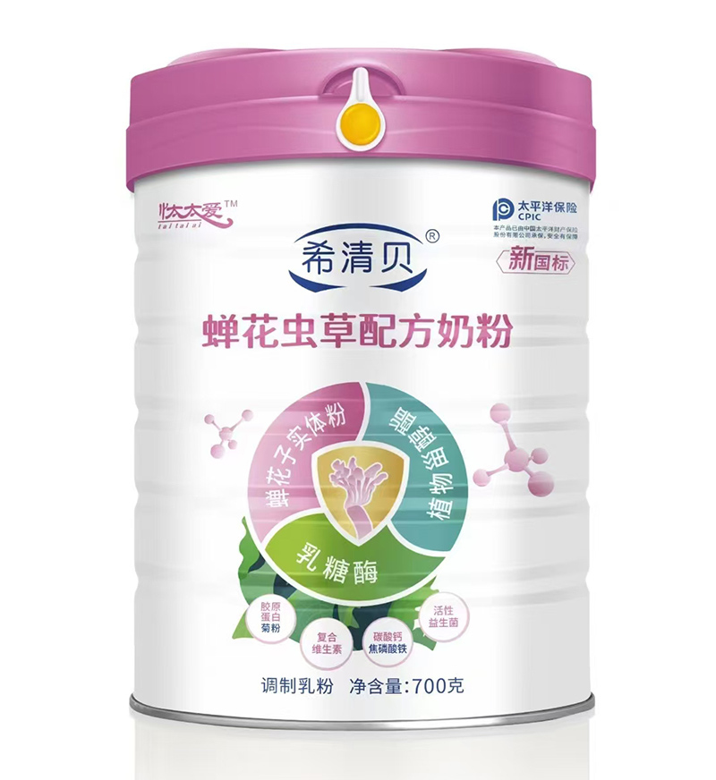 希清貝蟬花蟲草配方奶粉.jpg 希清貝蟬花蟲草配方奶粉.jpg