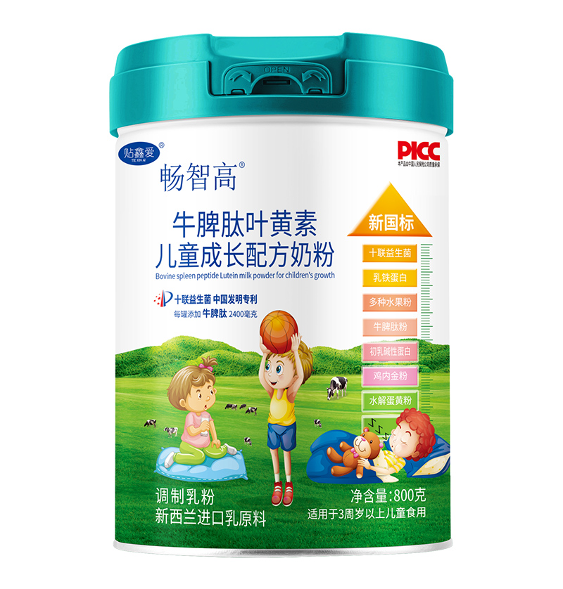 ���Ǹ��̷۳��Ј�(ch��ng)�������y�ֺ����̹���(chu��ng)�x��