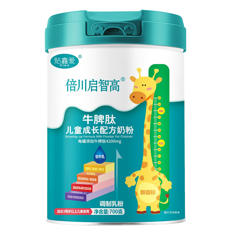 ����ʳƷ���Ĵ��죺?ji��n)��Ǹ�ţƢ���̷������o(h��)���ӳ��L(zh��ng)ÿһ��