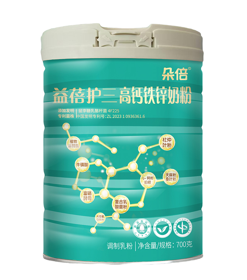 朵倍益蓓護(hù)三高鈣鐵鋅奶粉.jpg 朵倍益蓓護(hù)三高鈣鐵鋅奶粉.jpg