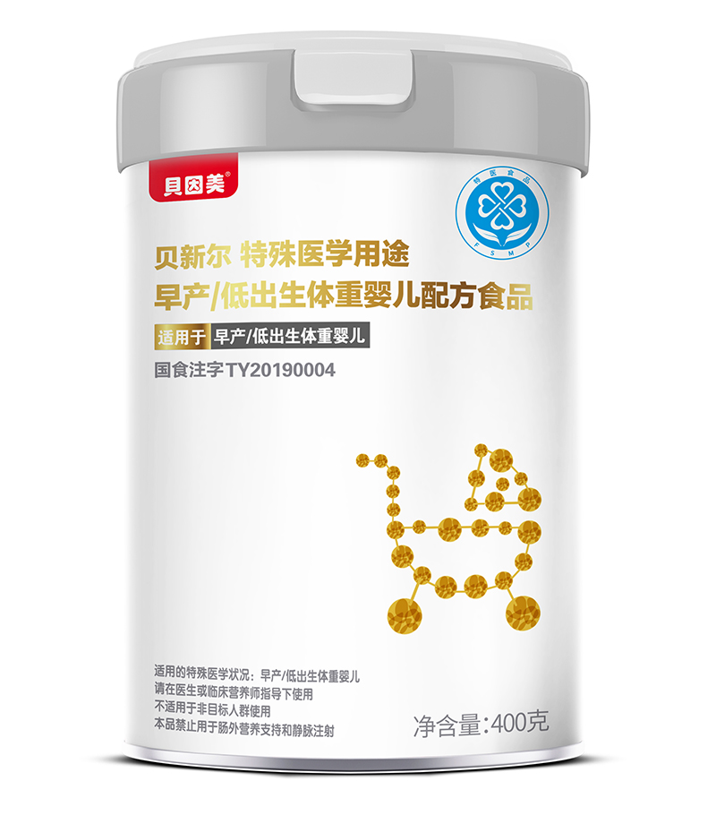 ؐ����ؐ��?t��ng)������t(y��)�W(xu��)��;��a(ch��n)�ͳ����w�؋냺�䷽ʳƷ