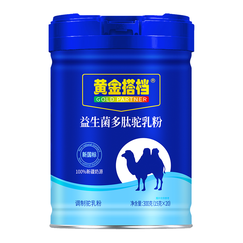 黃金搭檔益生菌多肽駝乳粉.png 黃金搭檔益生菌多肽駝乳粉.png