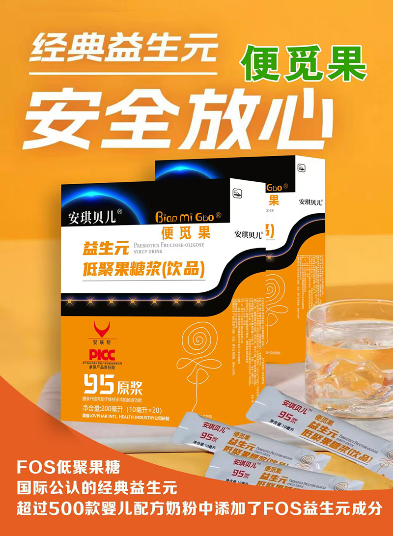 ȫ�g�m��+�����J�C������ؐ����Ғ������Ԫ�_�������C��