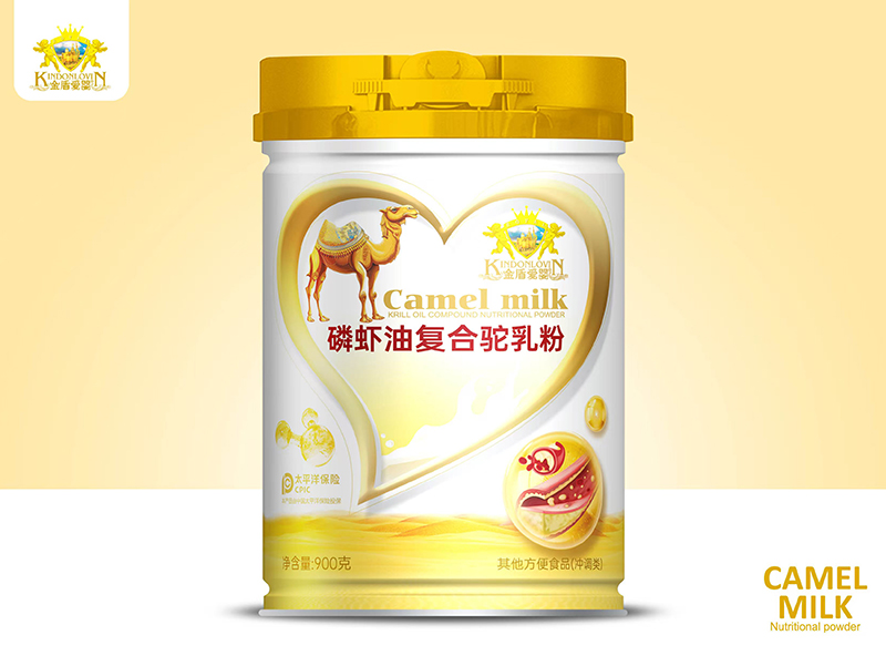 金盾愛嬰磷蝦油復合駝乳粉.jpg 金盾愛嬰磷蝦油復合駝乳粉.jpg