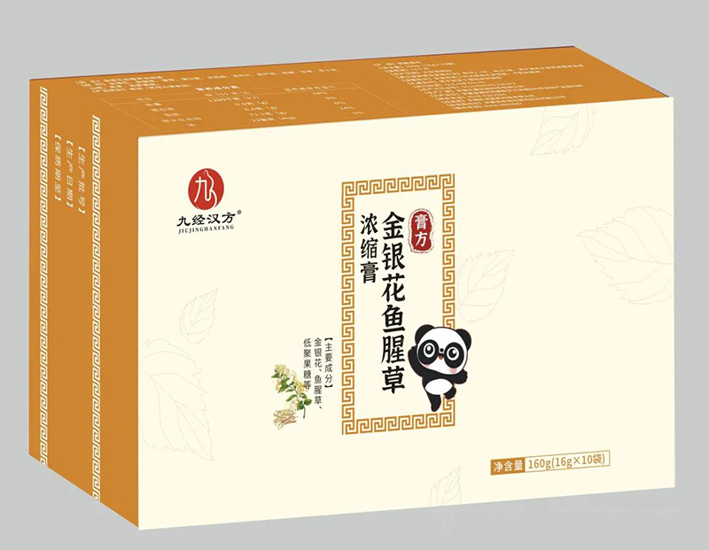 九經(jīng)漢方金銀花魚腥草濃縮膏.jpg 九經(jīng)漢方金銀花魚腥草濃縮膏.jpg