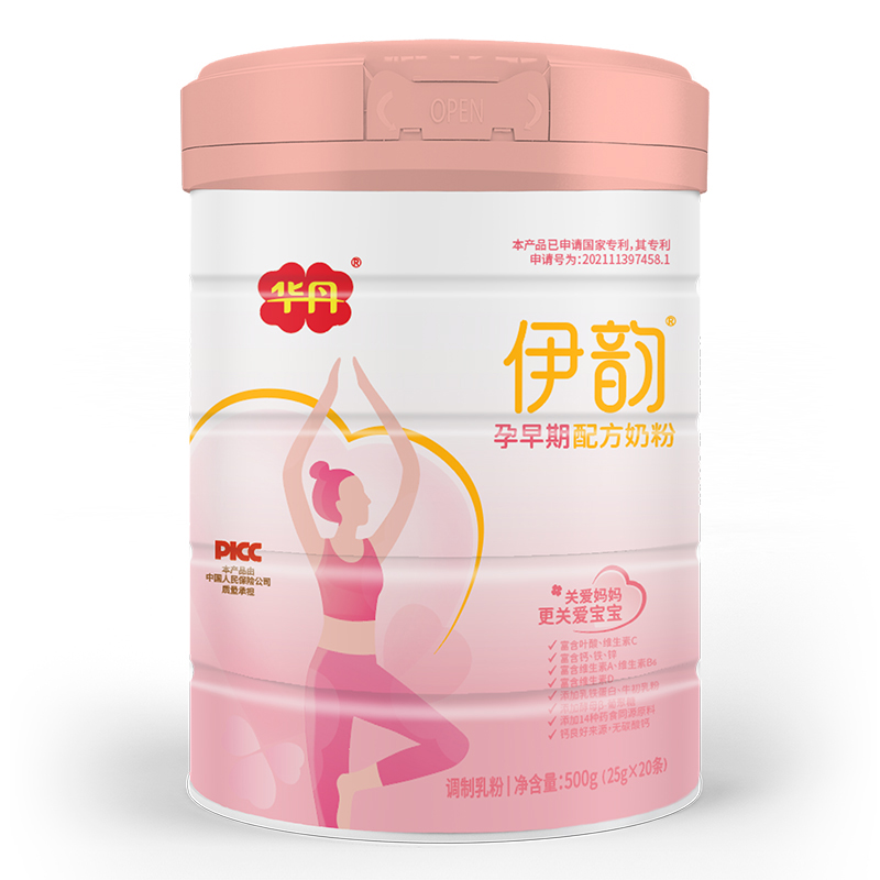 14 �NˎʳͬԴԭ�ϼӳ����A������������̷��_��ĸ������������