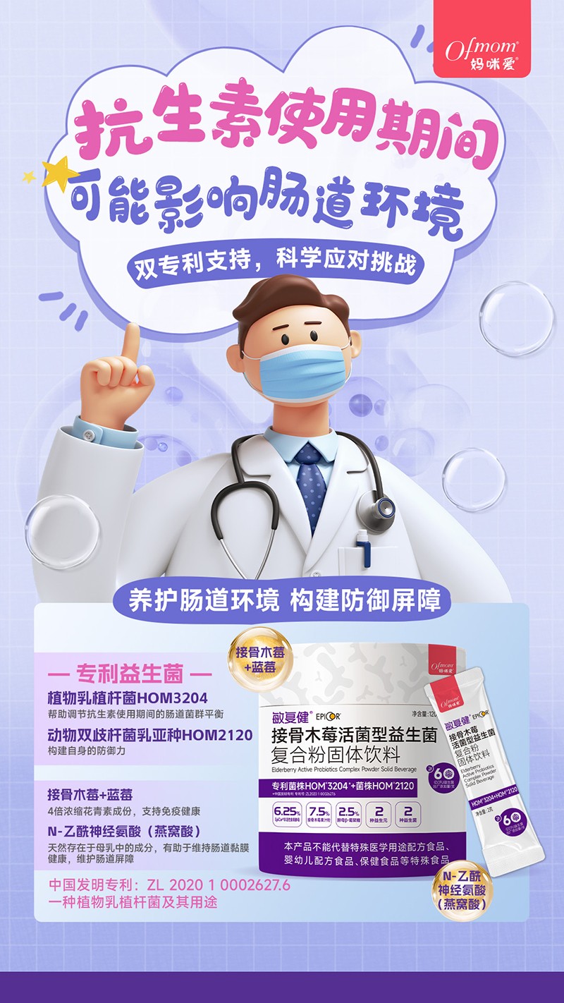  ��������(f��)���ӹ�ľݮ����������� �����صĸ�����