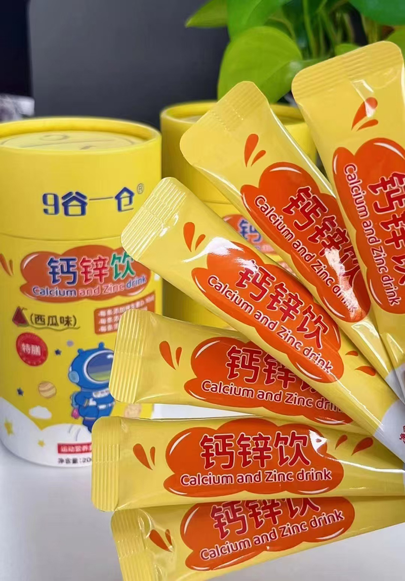 9谷一倉鈣鋅飲(西瓜味).jpg 9谷一倉鈣鋅飲(西瓜味).jpg