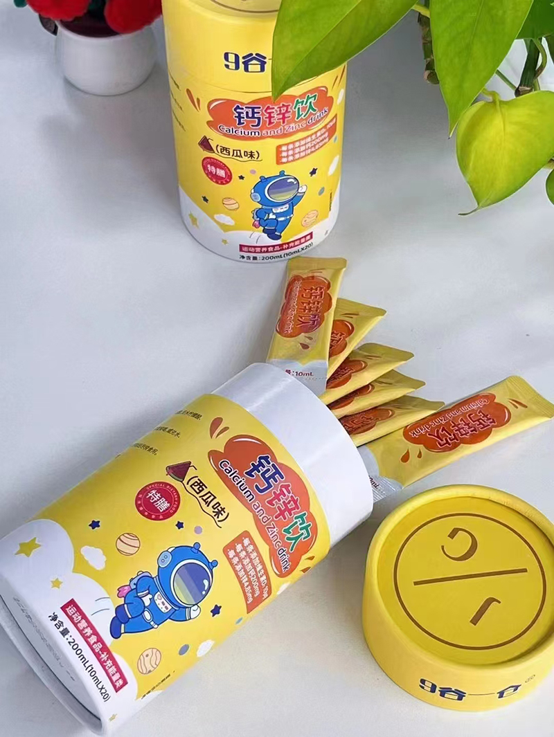9谷一倉(cāng)鈣鋅飲(西瓜味)01.jpg 9谷一倉(cāng)鈣鋅飲(西瓜味)01.jpg
