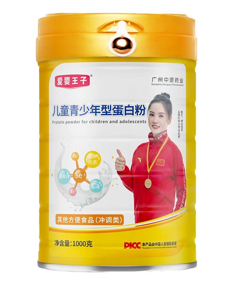 ��(��i)�����Ӄ�ͯ�������͵��׷�