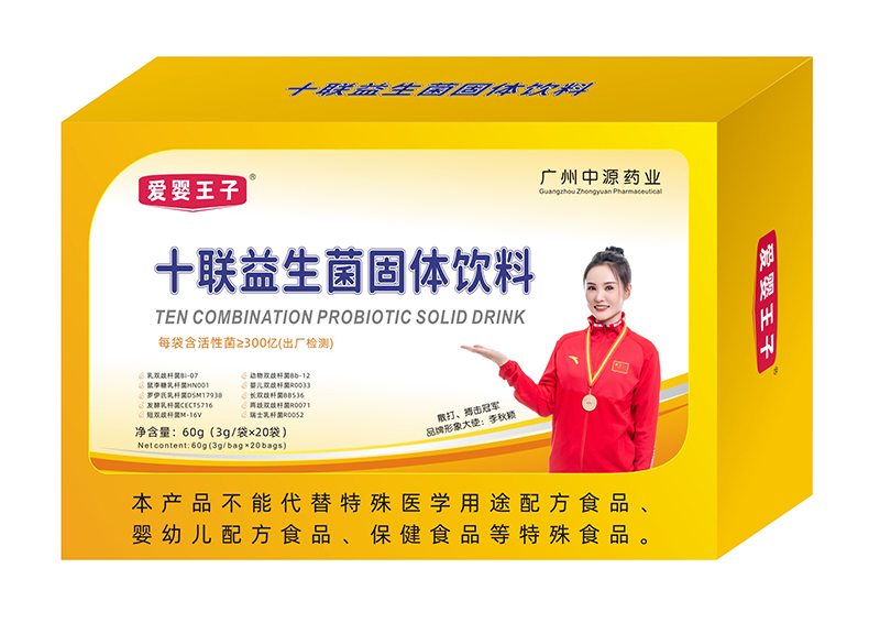  ��(��i)������ʮ(li��n)���������w���60g