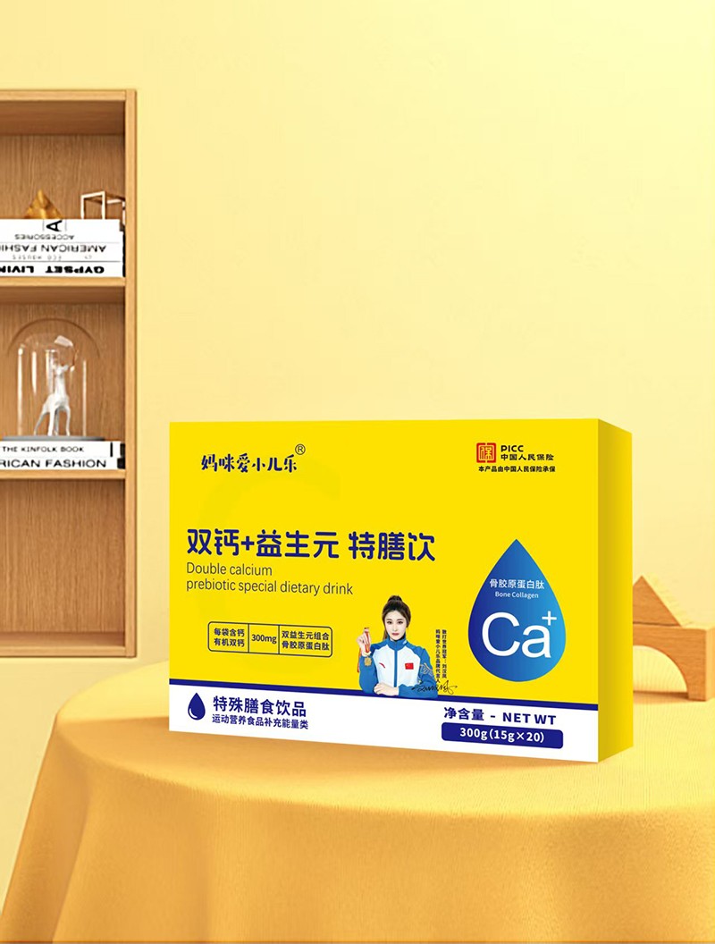 �����С����®�p�}+����Ԫ�����