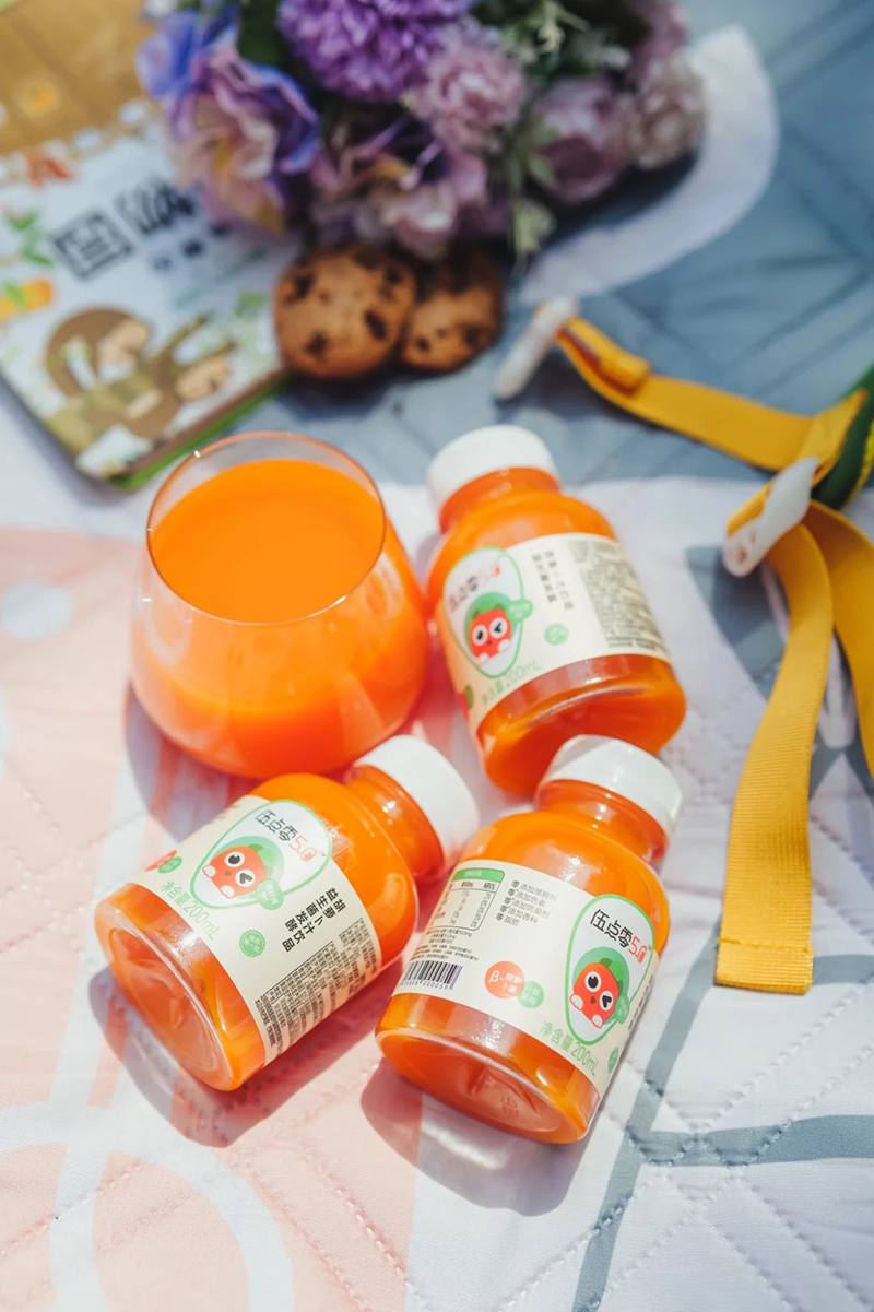 伍點零益生菌發(fā)酵胡蘿卜汁飲品 .jpg 伍點零益生菌發(fā)酵胡蘿卜汁飲品 .jpg