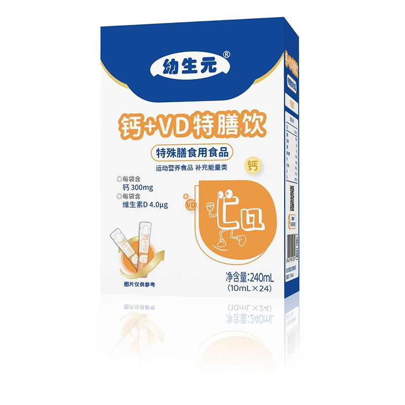 Һ�B(t��i)�I�B(y��ng)��ʡ��������Ԫ�}+VD����ɼ��L���x����ĸ��������