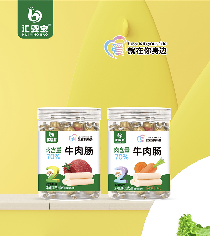 �R�댚������ţ���c�ذ�������50%��ţ����샺ͯ������ʳ��(bi��o)�U