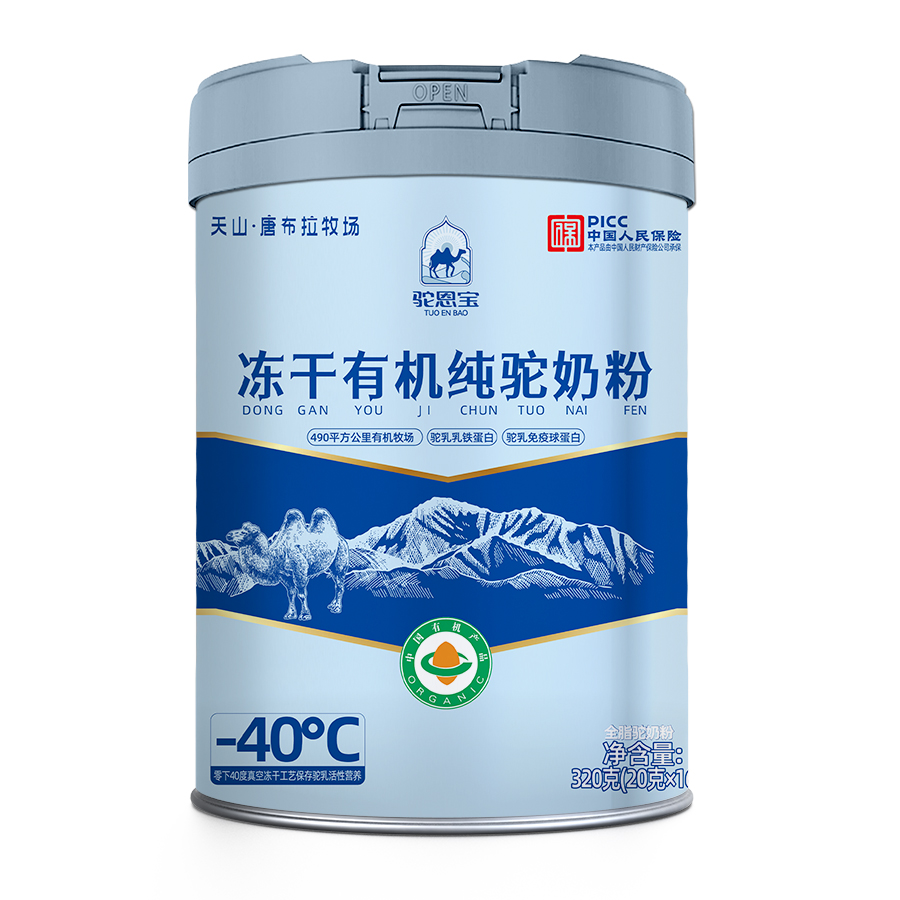 ���������ЙC(j��)����̷ۣ����^ӲƷ�|(zh��)�����T����؛��(y��u)�x