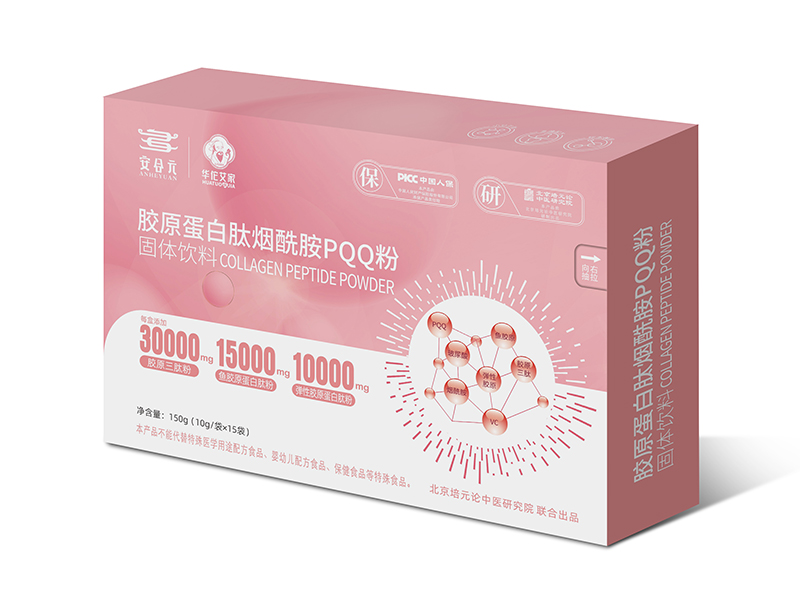  ����Ԫ�zԭ�����ğ�����PQQ��