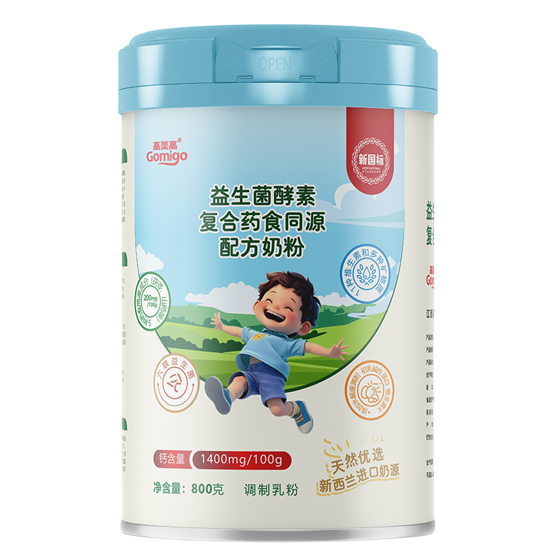 ���������������؏�(f��)��ˎʳͬԴ�䷽�̷� �����m��Դ�������麢�ӳ��L�����