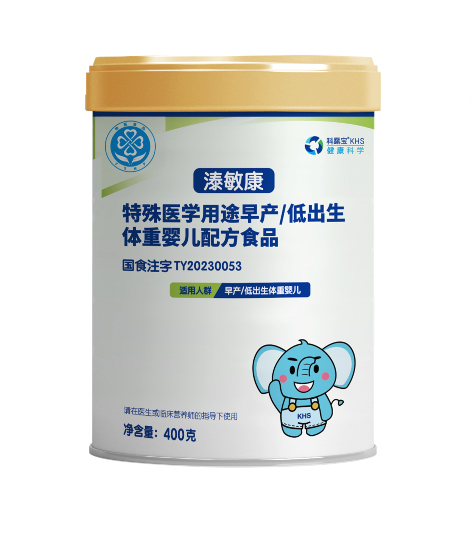 溙敏康特殊醫(yī)學用途早產(chǎn)低出生體重嬰兒配方食品.jpg 溙敏康特殊醫(yī)學用途早產(chǎn)低出生體重嬰兒配方食品.jpg