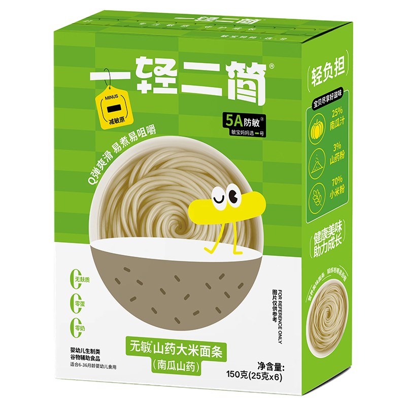  һ�p�����o��ɽˎ������l