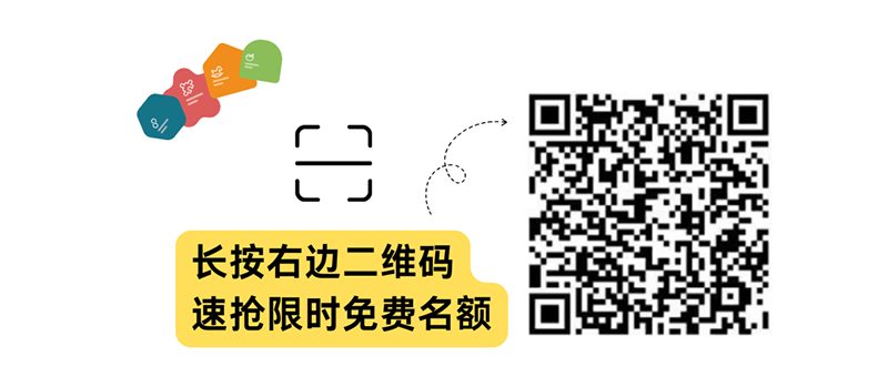 2025 CBME���M�I(l��ng)�TƱ���������������I(l��ng)05.png