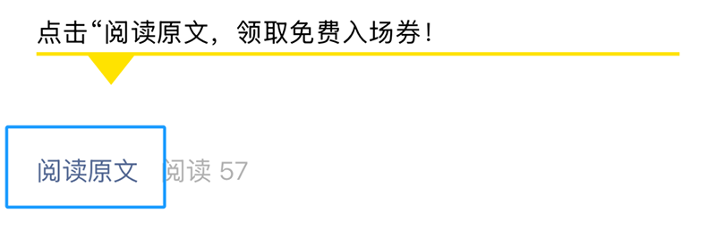 2025 CBME���M�I(l��ng)�TƱ���������������I(l��ng)06.png