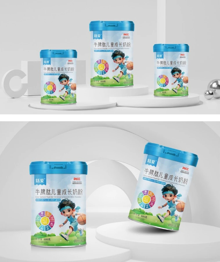 銛愛牛脾肽兒童成長(zhǎng)奶粉.jpg 銛愛牛脾肽兒童成長(zhǎng)奶粉.jpg