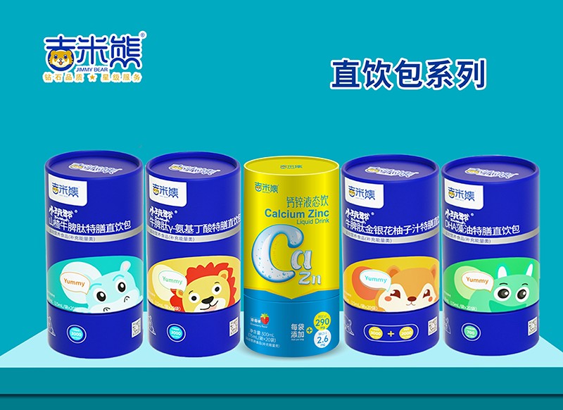 �۽����L(zh��ng)���󣡼�����С��ۯ��-��������ֱ��_(k��i)������