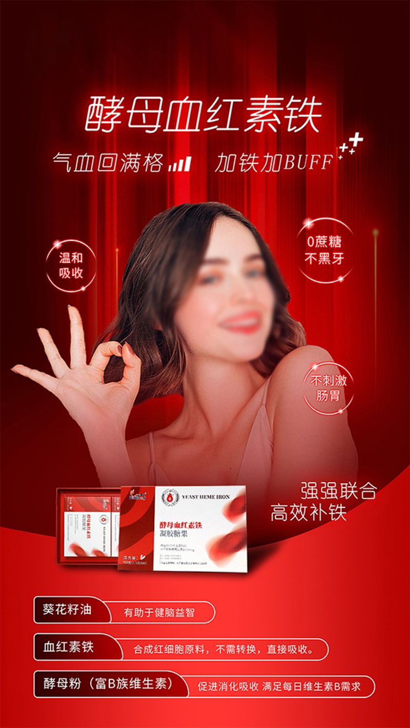 �ػ�����ĸѪ�t���F���z�ǹ� Դ����Ȼ�iѪ�߿Ƽ���ȡ