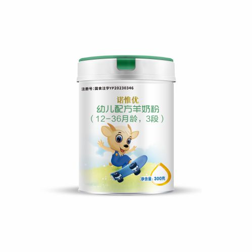 卡洛艾特·諾惟優(yōu)幼兒配方羊奶粉3段300克.jpg 卡洛艾特·諾惟優(yōu)幼兒配方羊奶粉3段300克.jpg