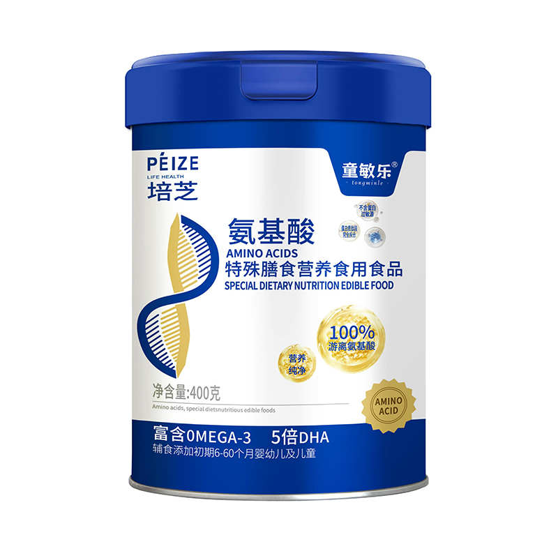 培芝童敏樂氨基酸特殊膳食營養(yǎng)食用食品.jpg 培芝童敏樂氨基酸特殊膳食營養(yǎng)食用食品.jpg