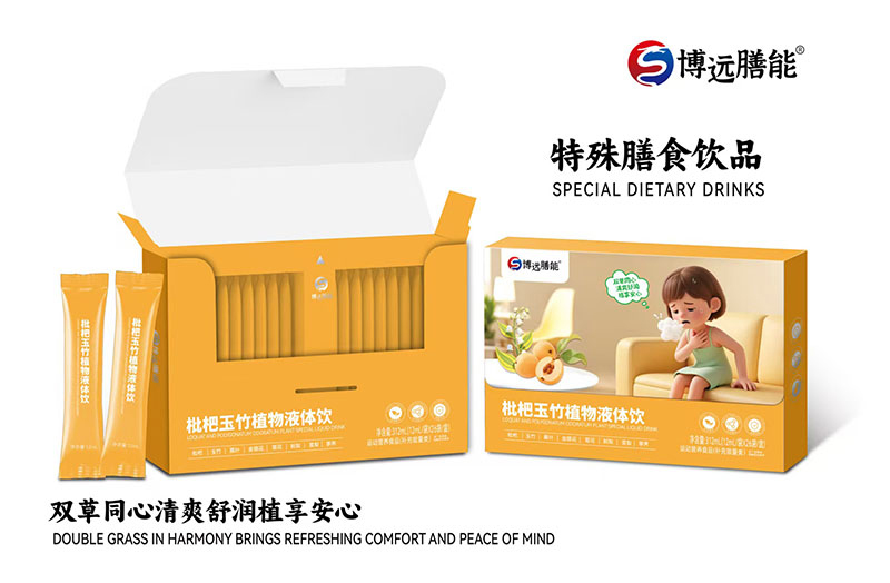 �ƌW(xu��)��Ȳݱ��������h����Һ�w��_��������ƪ