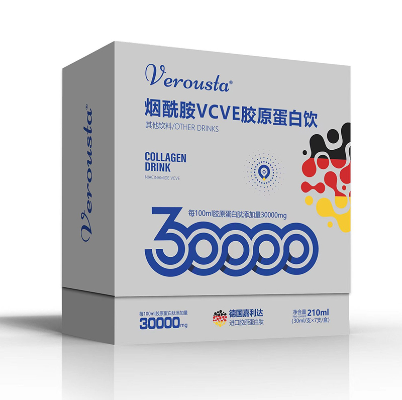 Verousta煙酰胺VCVE膠原蛋白飲