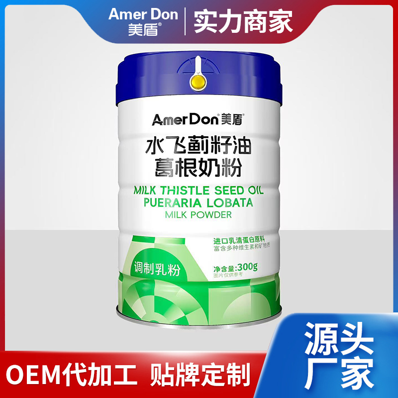 �۽����ӻ����������Ƽ��F(tu��n)���ƻ��{(di��o)����۴���������(l��i)�u