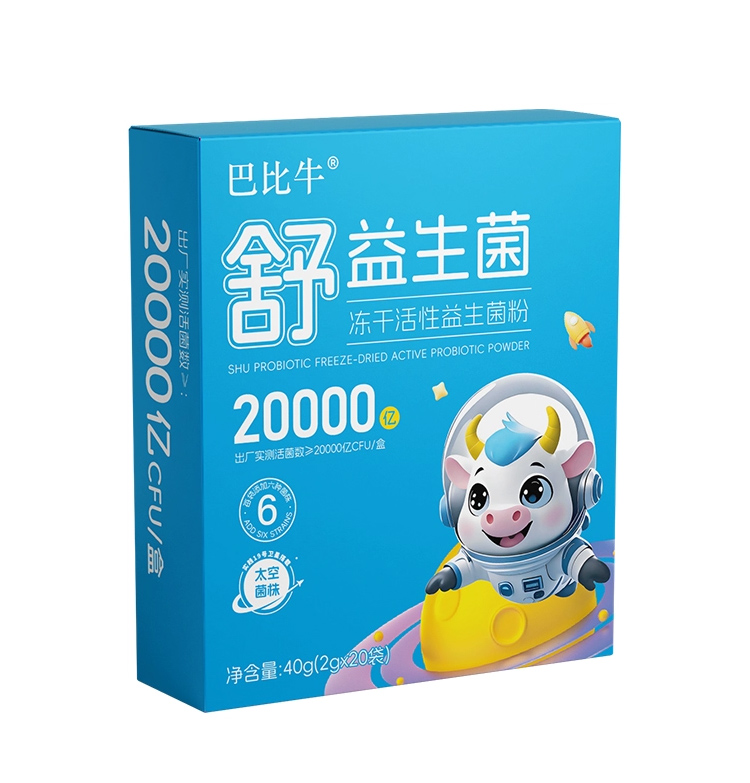 巴比牛舒益生菌.jpg 巴比牛舒益生菌.jpg