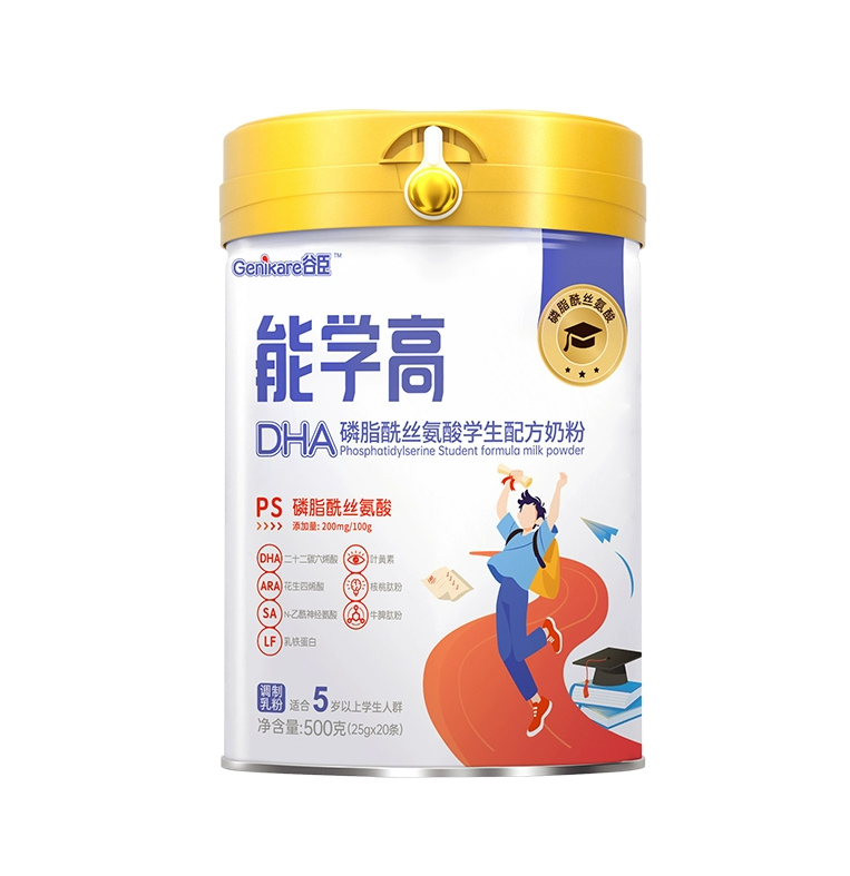能學高DHA磷脂酰絲氨酸學生配方奶粉.jpg 能學高DHA磷脂酰絲氨酸學生配方奶粉.jpg