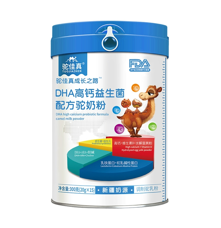駝佳真成長(zhǎng)之路DHA高鈣益生菌配方駝奶粉.jpg 駝佳真成長(zhǎng)之路DHA高鈣益生菌配方駝奶粉.jpg