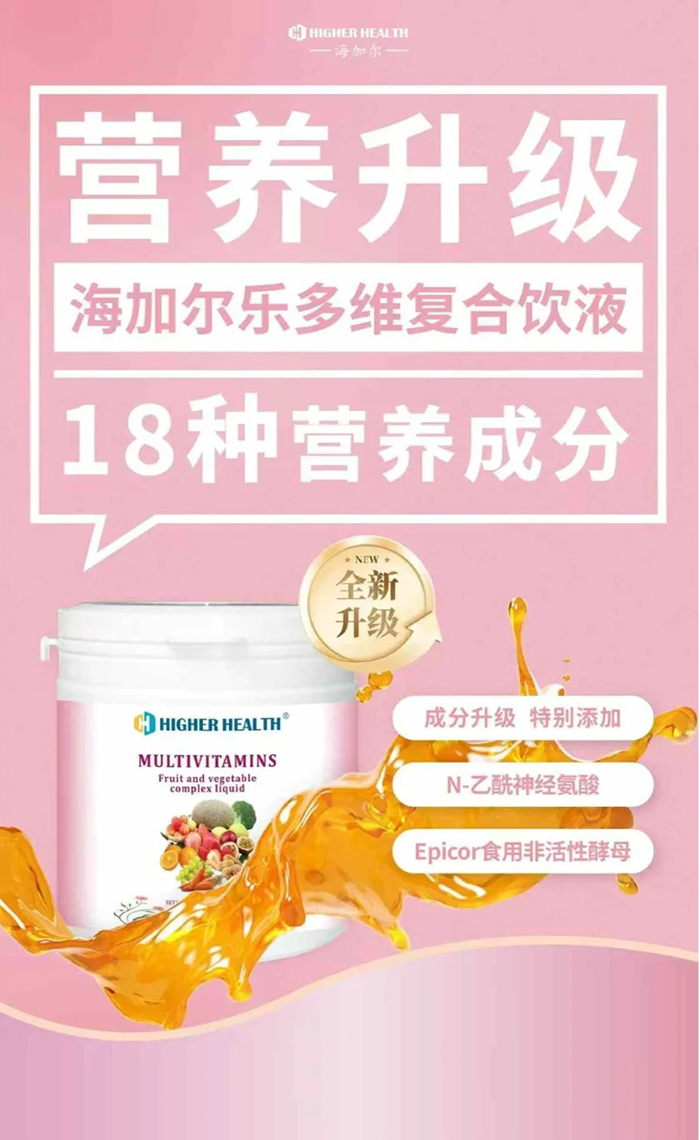 ��ʳ�޵ĠI(y��ng)�B(y��ng)С��n�����Ӡ���(l��)��S�Һ����ζ��ʡ��