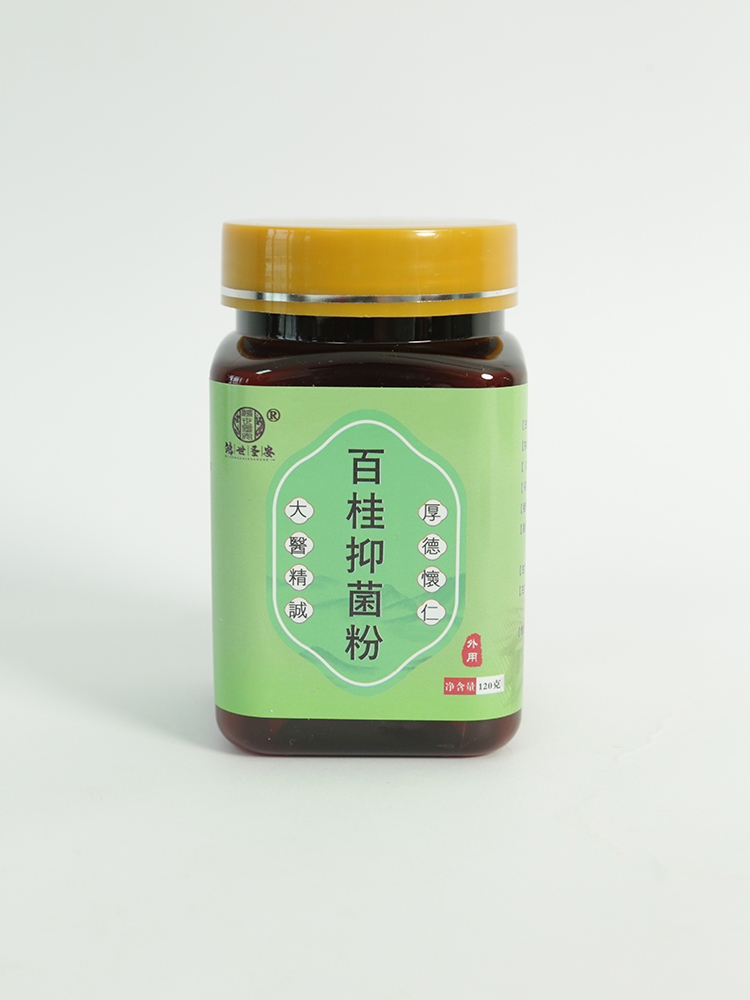   ����ʥ���ٹ��־���